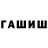 Кетамин VHQ scorpYu