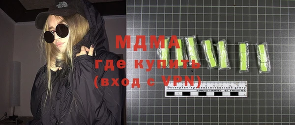 а пвп мука Абинск