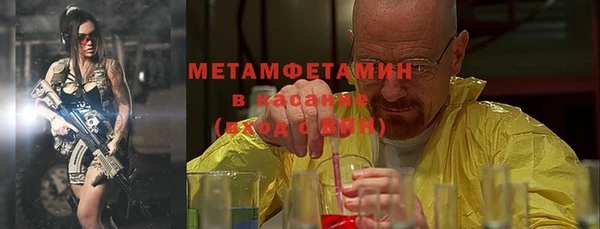 гашишное масло Абдулино