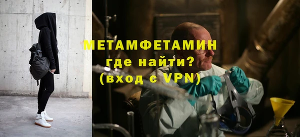 а пвп мука Абинск