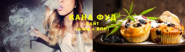 а пвп мука Абинск