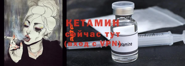 гашишное масло Абдулино