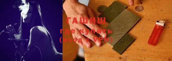 а пвп мука Абинск