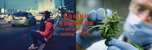 а пвп мука Абинск