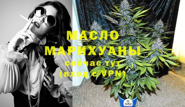 скорость Наволоки