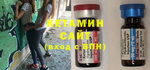а пвп мука Абинск
