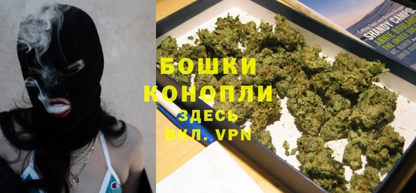 кокаин Абаза