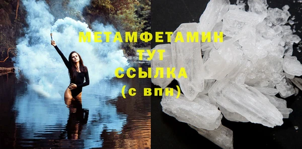 гашишное масло Абдулино