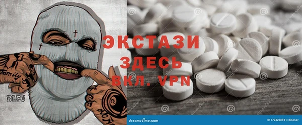 а пвп мука Абинск