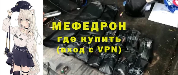 гашишное масло Абдулино