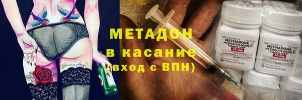 а пвп мука Абинск