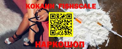 скорость Можайск