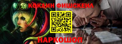 mix Малоярославец