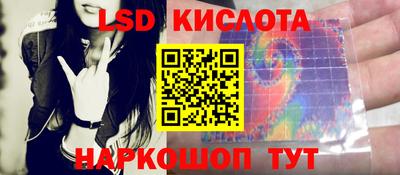 mix Малоярославец