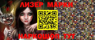 mix Можга