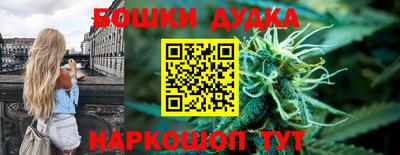 скорость Можайск