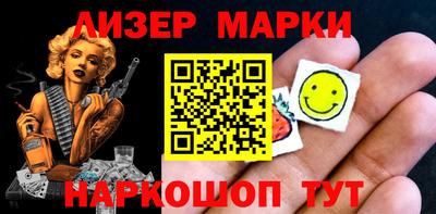 mix Малоярославец