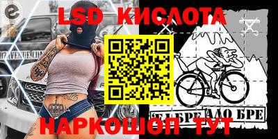 mix Можга