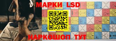 скорость Можайск