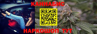 скорость Можайск