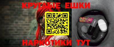 mix Малоярославец
