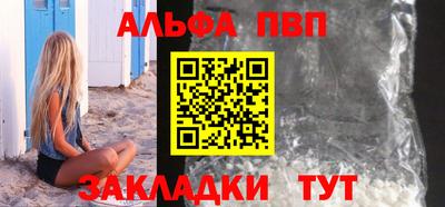 скорость Можайск