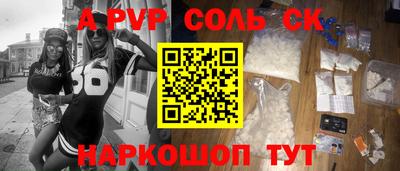 скорость Можайск