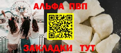 скорость Можайск