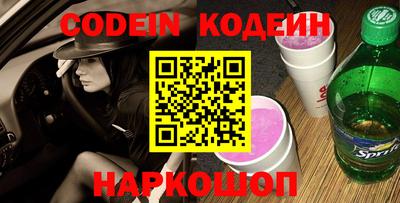 mix Можга