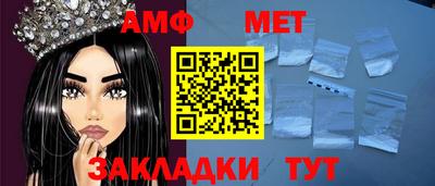 mix Можга