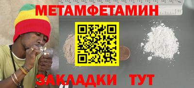 mix Можга