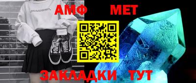 синтетический гашиш Моздок