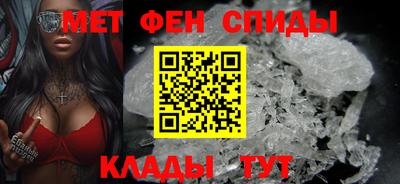 синтетический гашиш Моздок