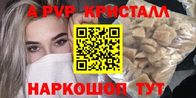 mix Малоярославец