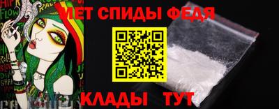 mix Малоярославец