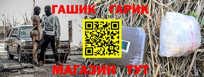 mix Можга