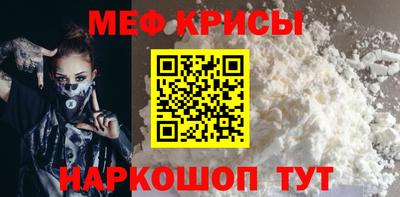 mix Малоярославец