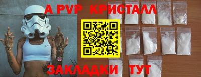 mix Малоярославец