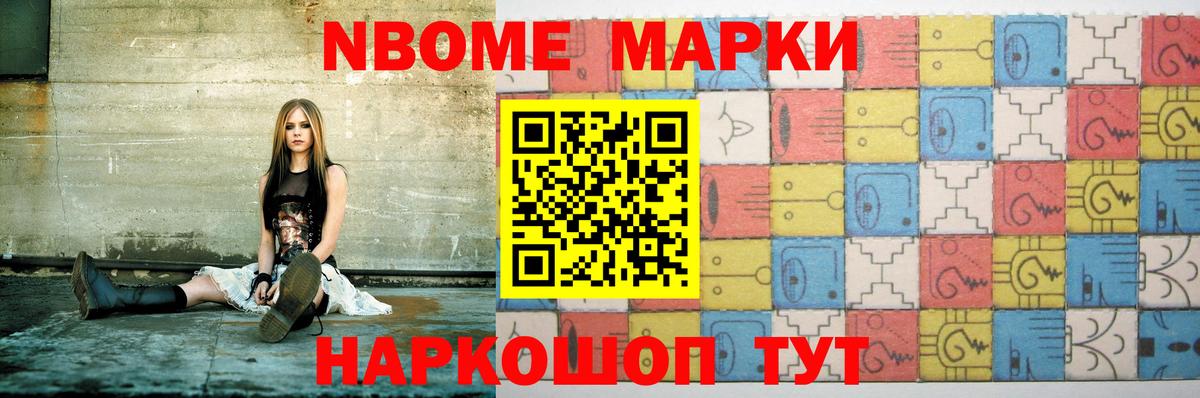 Черногорск  LSD-25 экстази ecstasy  ЛСД экстази  ЛСД экстази кислота  Вход с VPN 