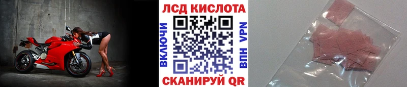 Марки N-bome 1,5мг  купить закладку  Черногорск 