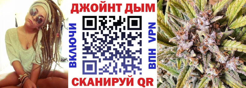 купить наркотик  ОМГ ОМГ онион  Шишки марихуана Amnesia  Черногорск 